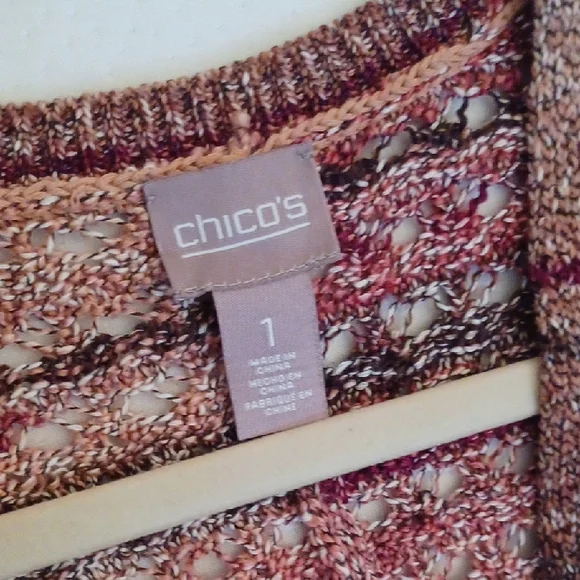 Chico's Multicolor Sweater Vest - Picture 5 of 7